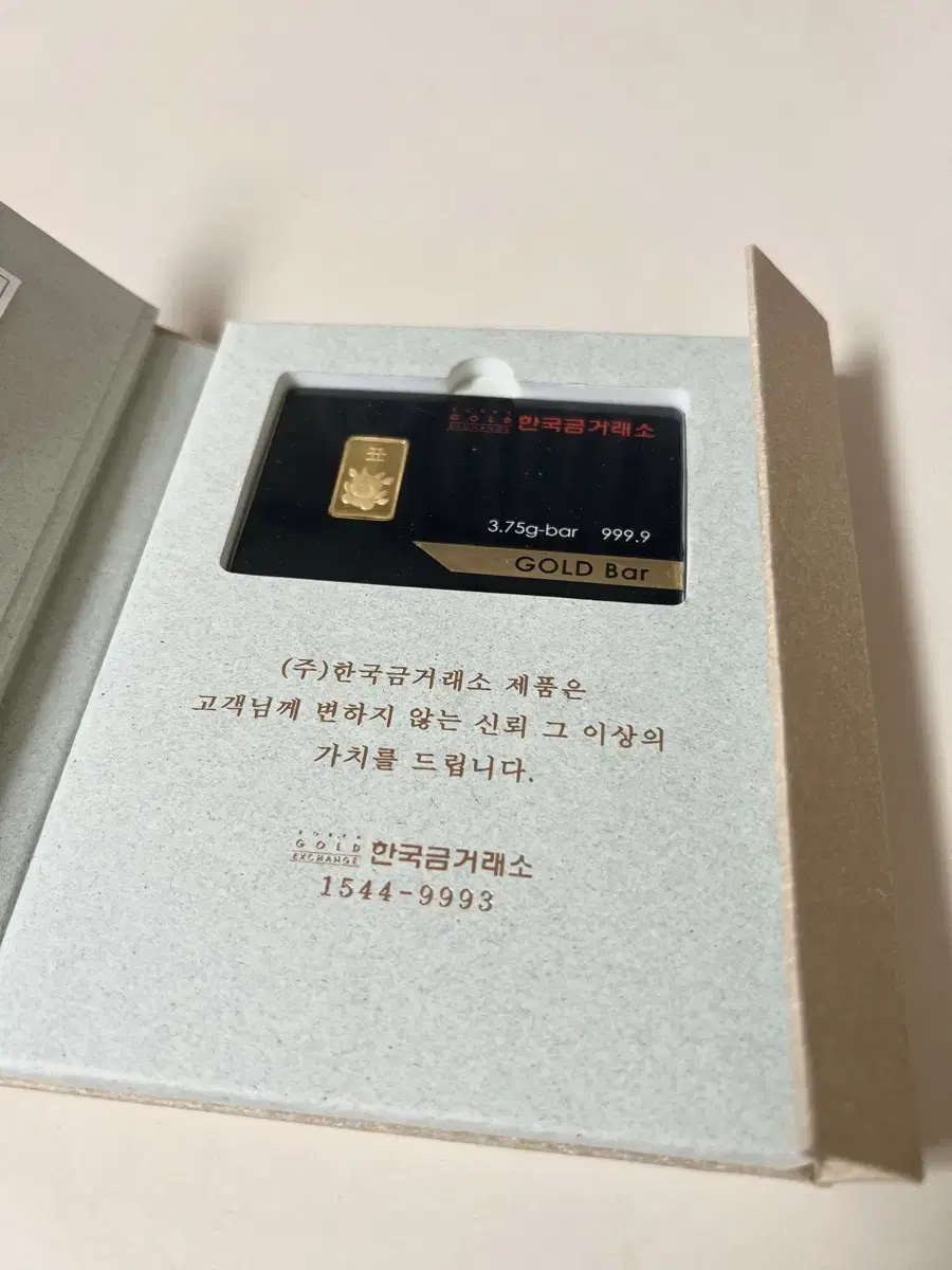 한국금거래소 24K 순금 골드바 1돈 3.75g 돌 백일 선물